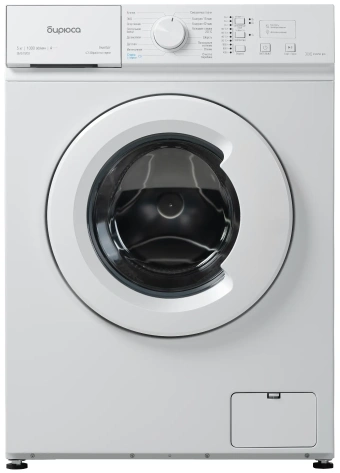 Стиральная машина Бирюса WM-SM510/08 - фото в интернет-магазине Арктика