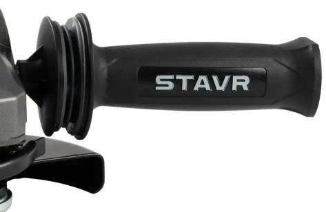 Углошлифовальная машинка Stavr SAG 18-125BL - фото в интернет-магазине Арктика