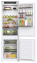 Холодильник Haier HBW5518ERU ROU - фото в интернет-магазине Арктика