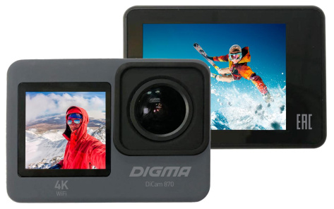 Экшн-камера Digma DiCam 870 Серая DC870 - фото в интернет-магазине Арктика