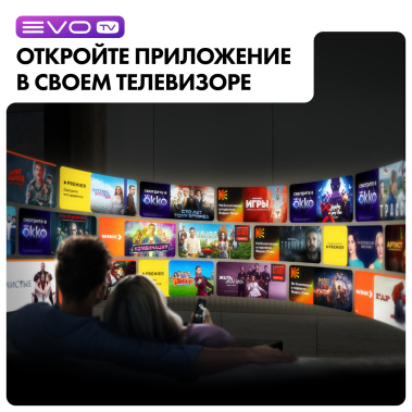 Телевизор Haier 32 Smart TV S2 - фото в интернет-магазине Арктика