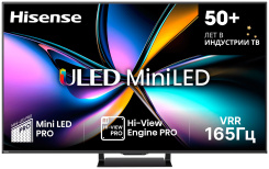 Телевизор Hisense 65U7Q PRO UHD Smart TV - каталог товаров магазина Арктика