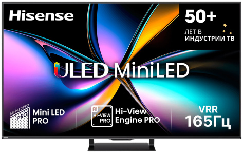 Телевизор Hisense 65U7Q PRO UHD Smart TV - фото в интернет-магазине Арктика