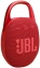 Портативная акустика JBL Clip 5 Red (JBLCLIP5RED) - фото в интернет-магазине Арктика