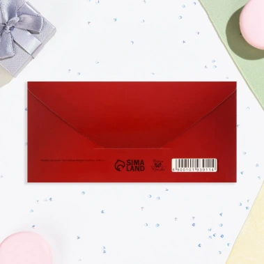 Конверт д/денег 10193911 - Сима-ленд - фото в интернет-магазине Арктика