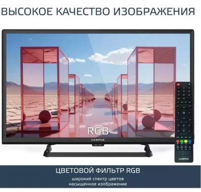 Телевизор Harper 24R490TS Smart TV - фото в интернет-магазине Арктика