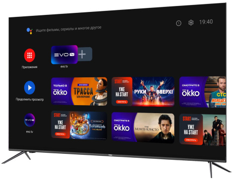 Телевизор Haier 65 Smart TV S2 UHD - фото в интернет-магазине Арктика