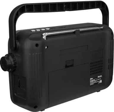 Радиоприемник Ritmix RPR-320 - фото в интернет-магазине Арктика