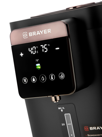Термопот BRAYER BR6003 - фото в интернет-магазине Арктика