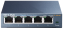 Коммутатор TP-Link TL-SG105 5-port 100/1000Mbits - фото в интернет-магазине Арктика