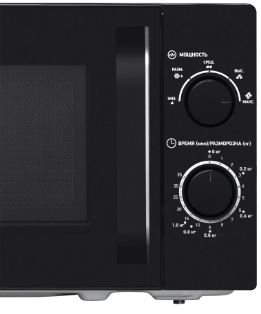 Микроволновая печь BBK 20MWS-760M/B - фото в интернет-магазине Арктика