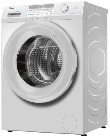 Стиральная машина Haier HW70-BP12959BE - фото в интернет-магазине Арктика