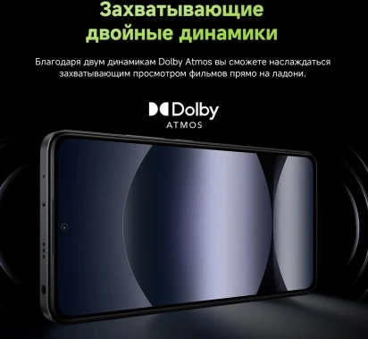 Мобильный телефон Xiaomi Redmi Note 14 8+128Gb Green - фото в интернет-магазине Арктика