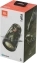 Портативная акустика JBL Flip 5 squad (JBLFLIP5SQUAD) - фото в интернет-магазине Арктика