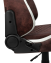 Кресло для геймеров Aerocool Crown Plus AeroSuede Burgundy Red (красное) - фото в интернет-магазине Арктика