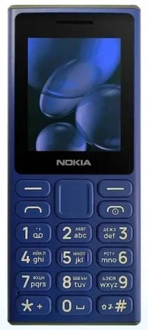 Мобильный телефон Nokia 108 (TA-1627) DS голубой - фото в интернет-магазине Арктика