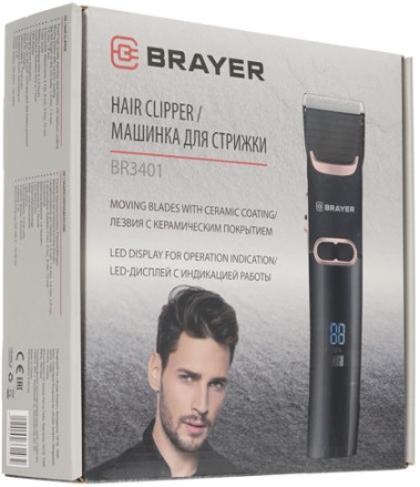 Машинка для стрижки BRAYER BR3401 - фото в интернет-магазине Арктика