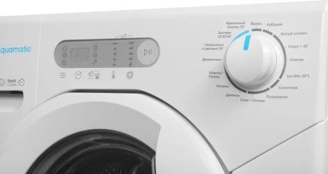 Стиральная машина Candy Aquamatic AQUE 1043D-07 - фото в интернет-магазине Арктика