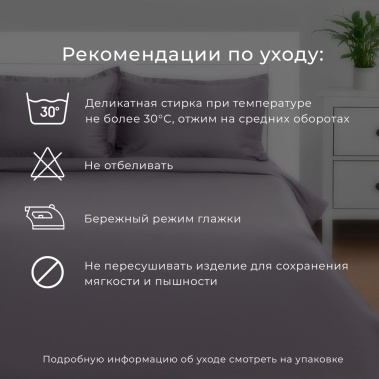 Постельное белье "Этель" 1,5 сп Ракеты 5017254 - Сима-ленд - фото в интернет-магазине Арктика