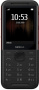 Мобильный телефон Nokia 5310 DS black red TA-1212