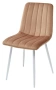 Стул DUBLIN UDC7066 (G108-72/ WHITE) - М-Сити
