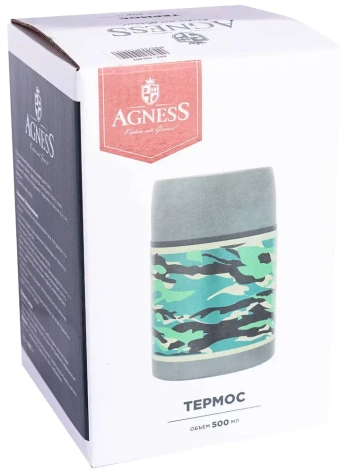 Термос "AGNESS" 910-092 500 мл - Арти М - фото в интернет-магазине Арктика
