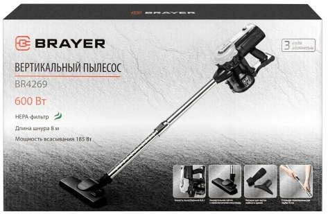 Пылесос вертикальный BRAYER BR4269 - фото в интернет-магазине Арктика