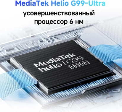Мобильный телефон Xiaomi Redmi Note 14 8+128Gb Green - фото в интернет-магазине Арктика
