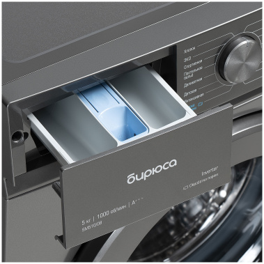 Стиральная машина Бирюса WM-SM510/08 M - фото в интернет-магазине Арктика