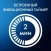 Электрическая зубная щетка Braun Oral-B iOG3.1A6.0 - фото в интернет-магазине Арктика