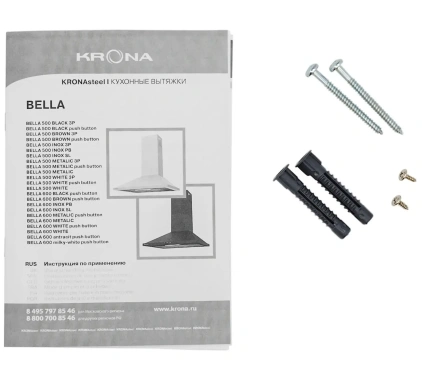 Вытяжка Krona Bella 600 black PB - фото в интернет-магазине Арктика