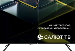 Телевизор Leff 32H680T Smart TV - каталог товаров магазина Арктика