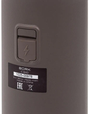 Портативная кофеварка BORK C610 gg - фото в интернет-магазине Арктика