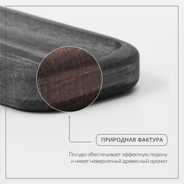 Подставка под столовые приборы 10554161 - Сима-ленд - фото в интернет-магазине Арктика