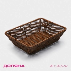 Корзинка д/фруктов 7514830 - Сима-ленд - каталог товаров магазина Арктика