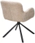 Стул KAROL (3018-10/BLACK) - М-Сити - фото в интернет-магазине Арктика