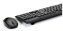 Набор клавиатура + мышь беспров. Perfeo TEAM (PF_A4785) (черная) USB - фото в интернет-магазине Арктика