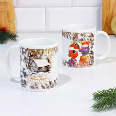 Кружка "с Новым Годом" 10692674 320 мл - Сима-ленд - фото в интернет-магазине Арктика