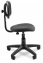 Кресло Chairman 250 (7014780) (черное) C-3 - фото в интернет-магазине Арктика