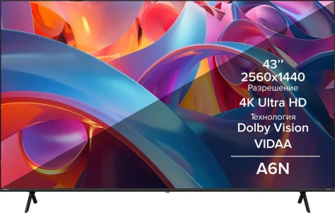 Телевизор Hisense 43A6N UHD Smart TV - фото в интернет-магазине Арктика