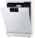 Посудомоечная машина Midea MFD60S500W - фото в интернет-магазине Арктика