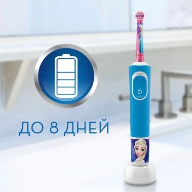Электрическая зубная щетка Oral-B Vitality D100.413.2K Kids Frozen - фото в интернет-магазине Арктика