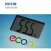 Весы напольные Econ ECO-BS018 - фото в интернет-магазине Арктика
