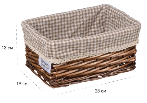 Корзинка "Плетенка" EW-91LM-S  стеллажная (28*19*13) - Магамакс - фото в интернет-магазине Арктика