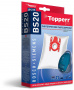 Фильтр для пылесоса Topperr BS20