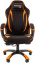 Кресло Chairman game28 (7059197) (черно/оранжевое) - фото в интернет-магазине Арктика