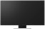 Телевизор LG 55MRGB86B6A.ARUG UHD Smart TV - фото в интернет-магазине Арктика