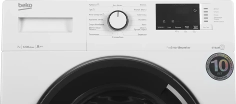 Стиральная машина BEKO WSRE7612XAWI - фото в интернет-магазине Арктика