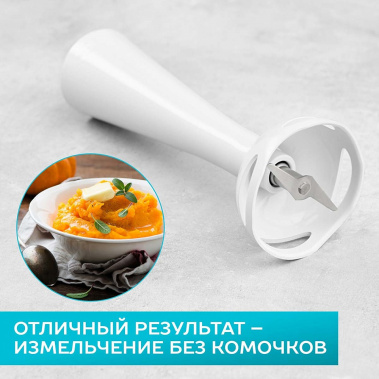 Блендер Scarlett SC-HB42S08 - фото в интернет-магазине Арктика