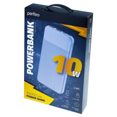 Портативный аккумулятор Perfeo 10000mah PF_E2088 (белый) - фото в интернет-магазине Арктика